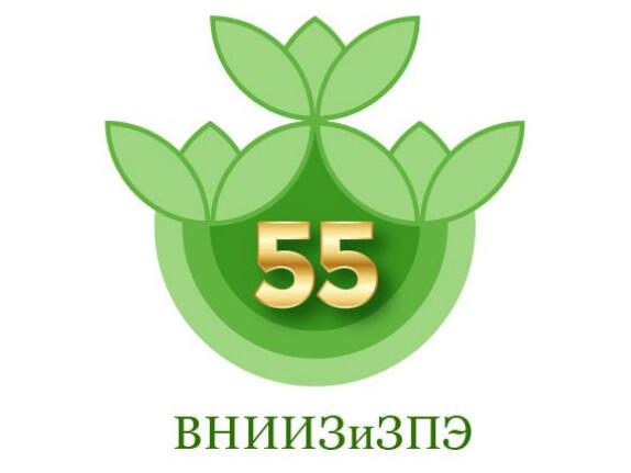 Конференция к 55-летию ВНИИ земледелия и защиты почв от эрозии
